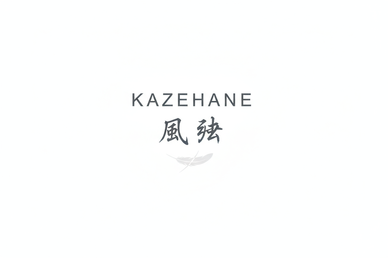 KAZEHANE minimalistisch mit Japanischer schrift darunter aber auch KAZEHANE ur auf japanisch